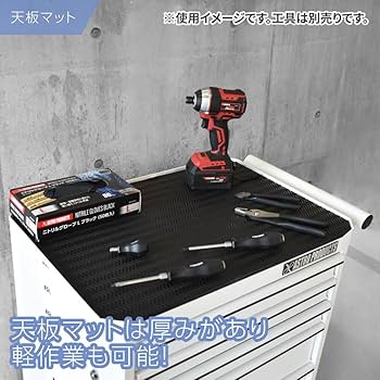 Amazon.co.jp: AP ロールキャビネット 6段 ホワイト RC086 03